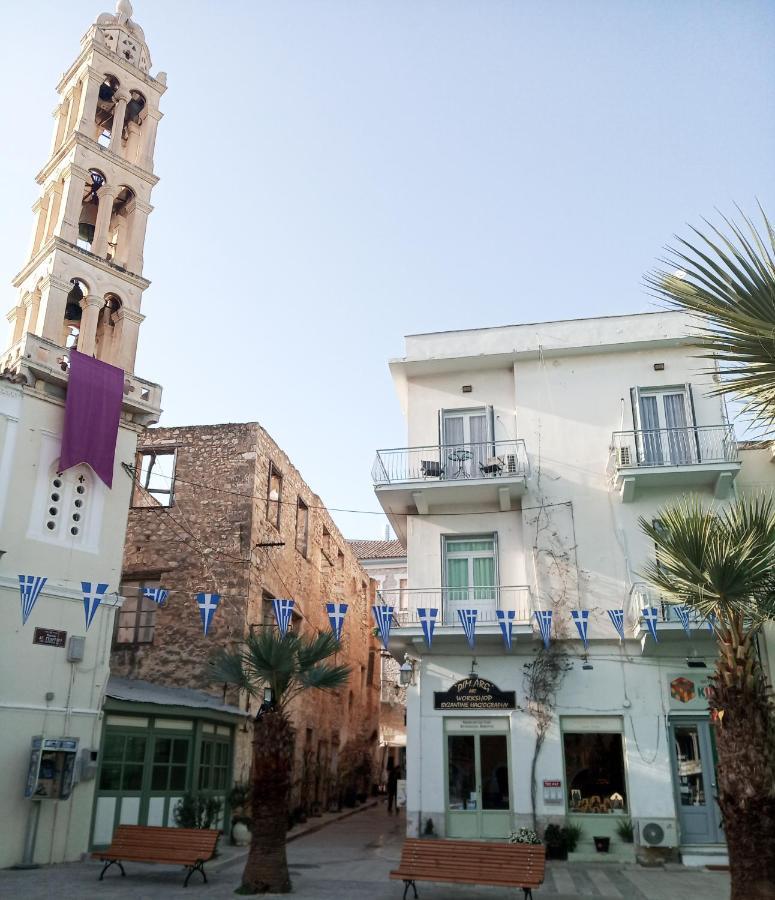 Appartamento Belfry House Nauplia Esterno foto